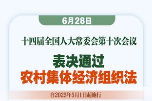 想不到吧❓英超对瓜帅拿分最多球队：热刺20分第一，军魔车紧随其后